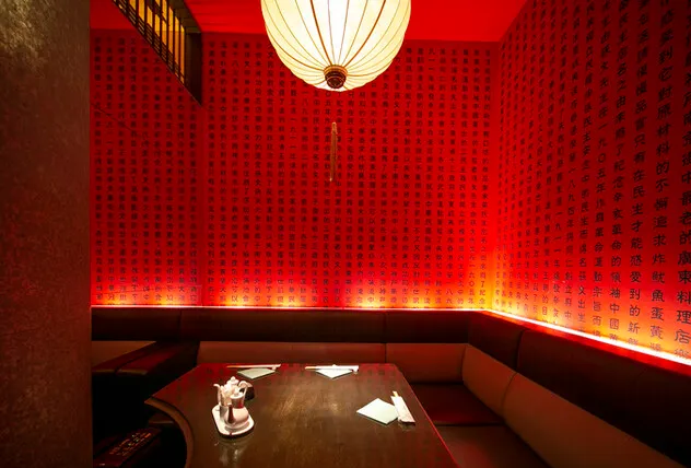 梅田でディナー。個室でゆっくりしたい時のおすすめ7店（子連れや女子会にも）