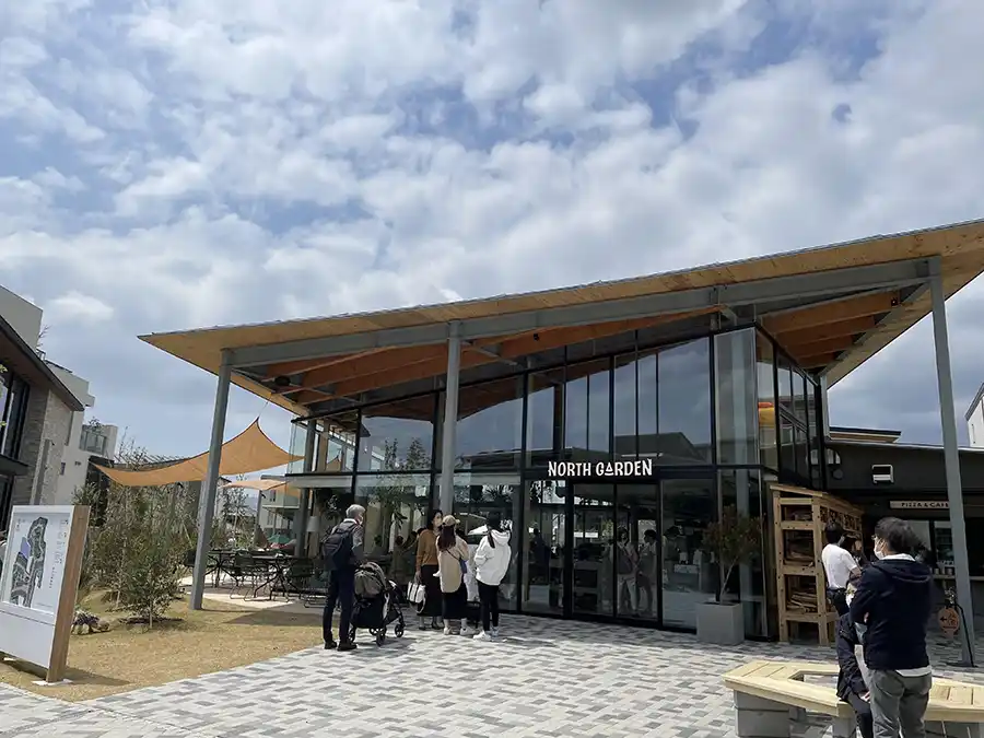 ノースガーデンの外観