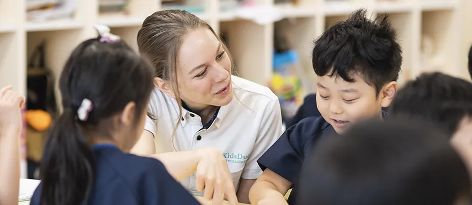 バイリンガル幼児園「Kids Duo International （キッズデュオインターナショナル）西宮北口」2024年春に満を持して開園！入園説明会の日程も