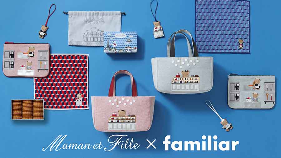 神戸・御影の焼き菓子店「マモン・エ・フィーユ」と「ファミリア」が初コラボ！人気の「フレンチビスキュイ」が限定デザイン缶に