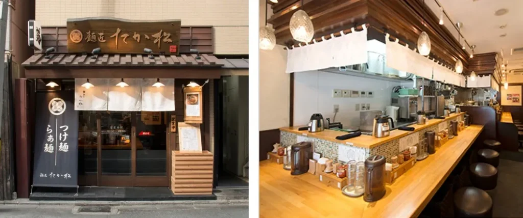 麺匠 たか松 京都本店　外観、内観