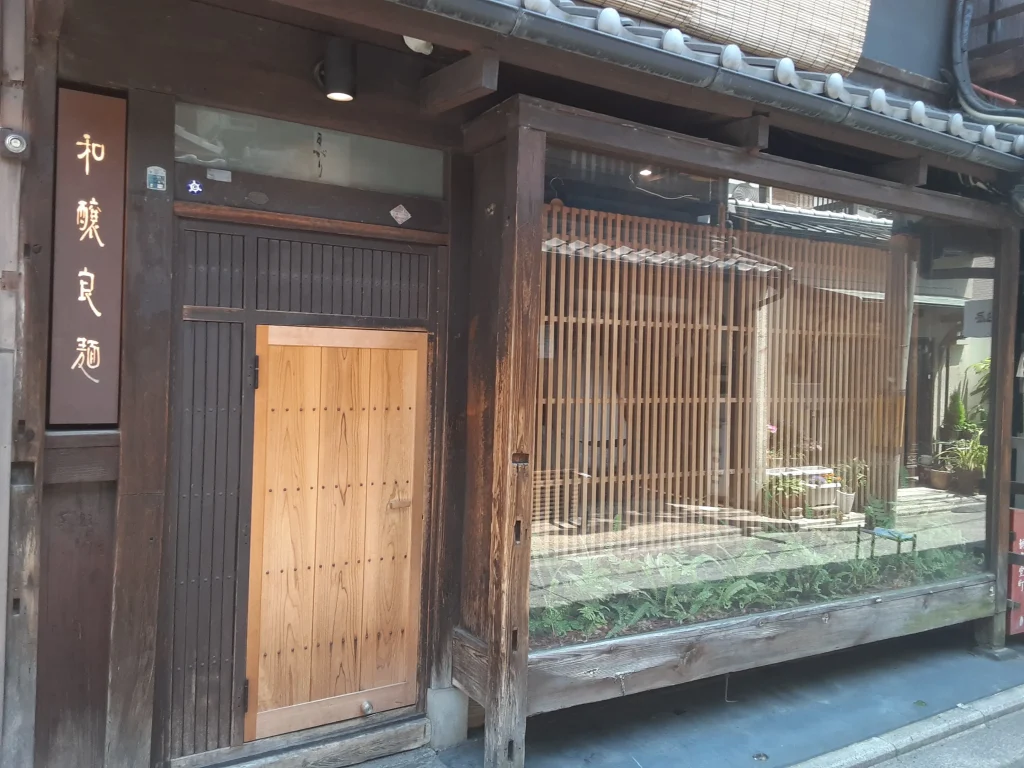 和醸良麺 すがり　外観