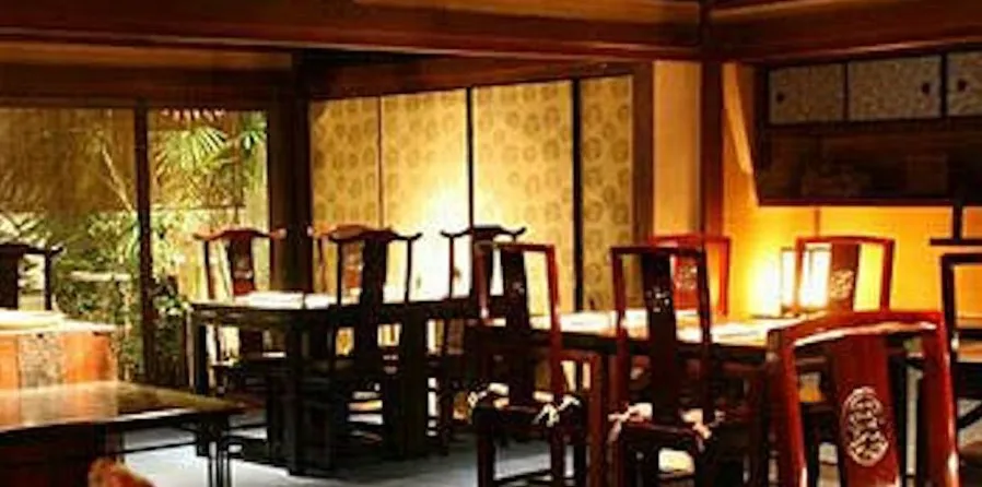 膳處漢ぽっちり　内観