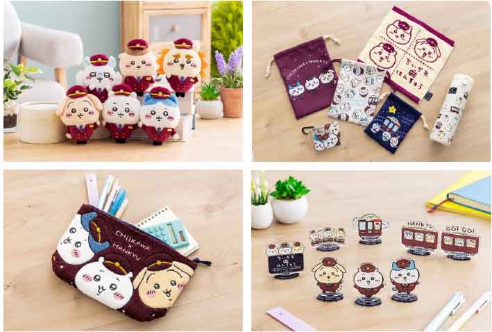 ちいかわ×阪急電車コラボグッズ