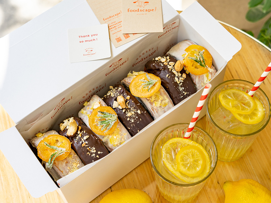 foodscapebakeryのクロワッサンロール箱入り