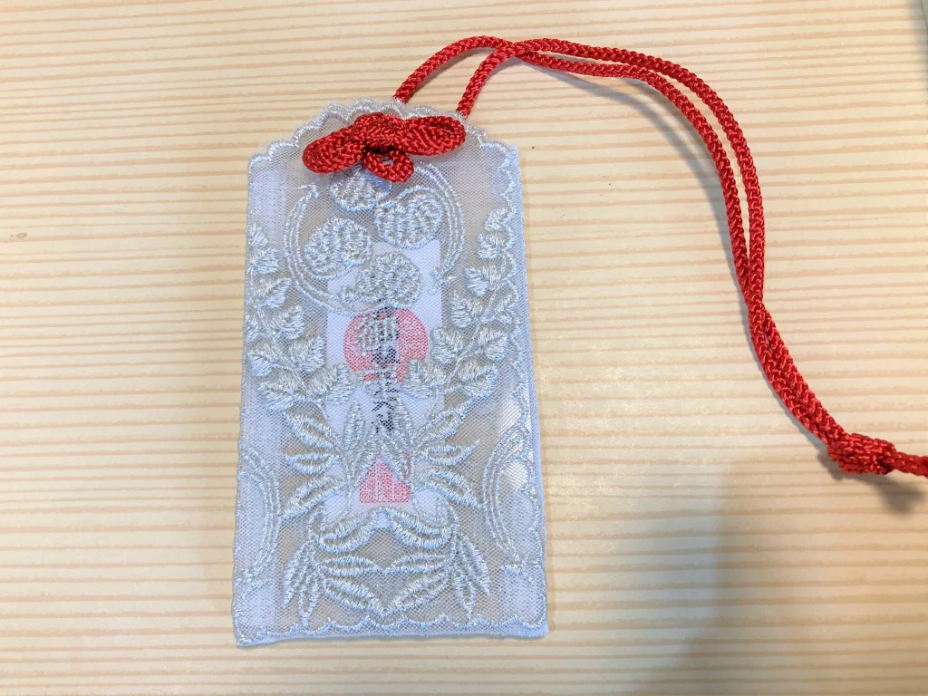 下鴨神社　レースお守り「開運招福御守（レース）」