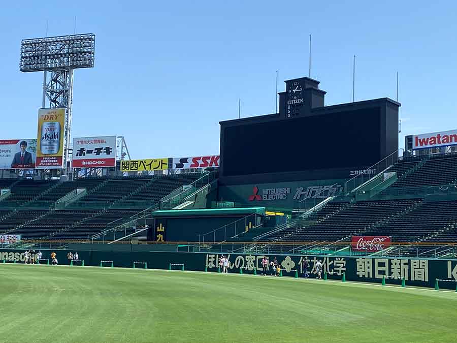 阪神甲子園球場の外野グラウンドの一部を歩いて満喫！特別イベントを9月2日（土）に開催
