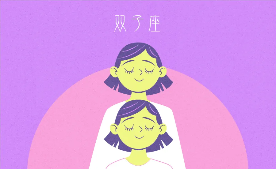 【双子座】占い天使オッティモちゃんが占う2023年9月11日～17日の運勢