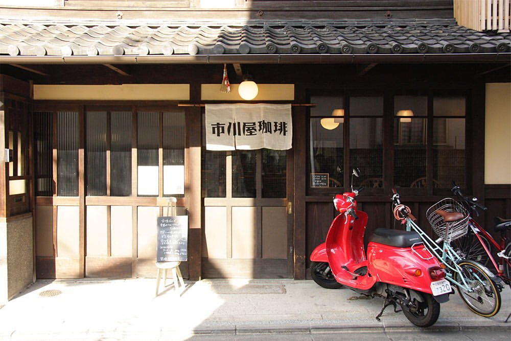 市川屋珈琲の外観