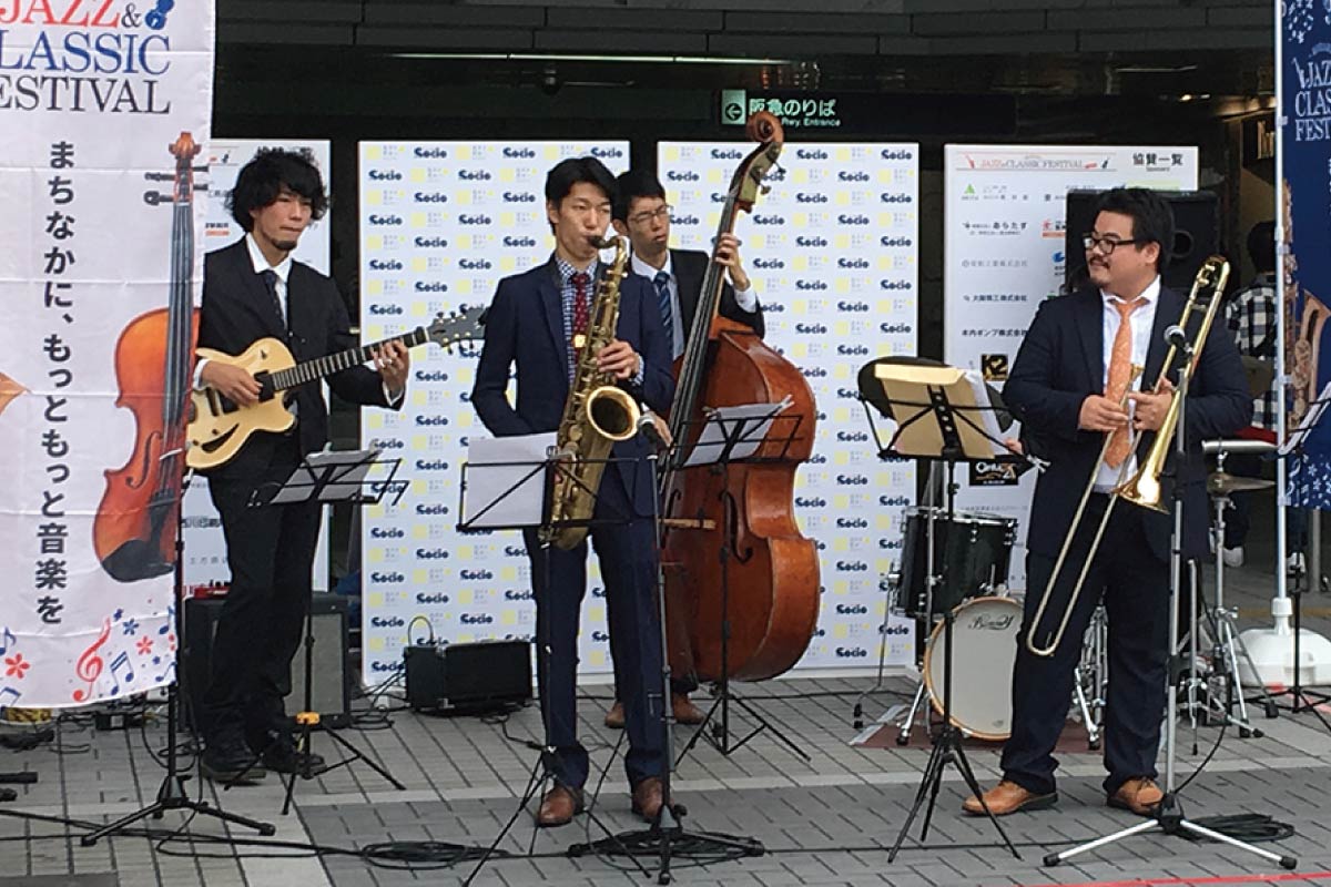 茨木が音楽に包まれる！「IBARAKI JAZZ＆CLASSIC FESTIVAL2023」茨木市駅周辺の6会場で開催