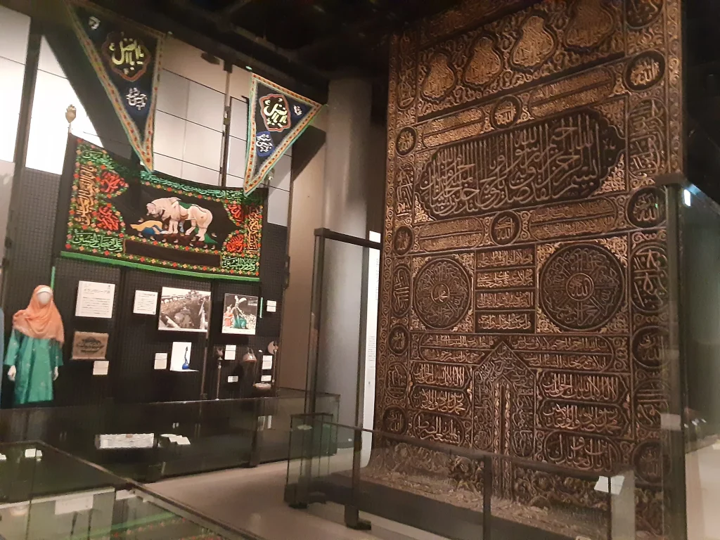 国立民族学博物館（みんぱく）西アジア展示ゾーン