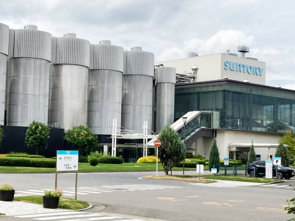 サントリー〈天然水のビール工場〉京都　外観