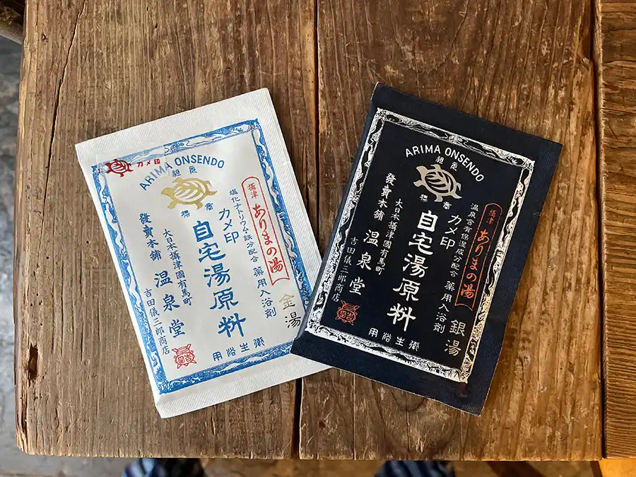 有馬温泉のお土産10選。もらってうれしいお菓子や入浴剤、おすすめはこれ！