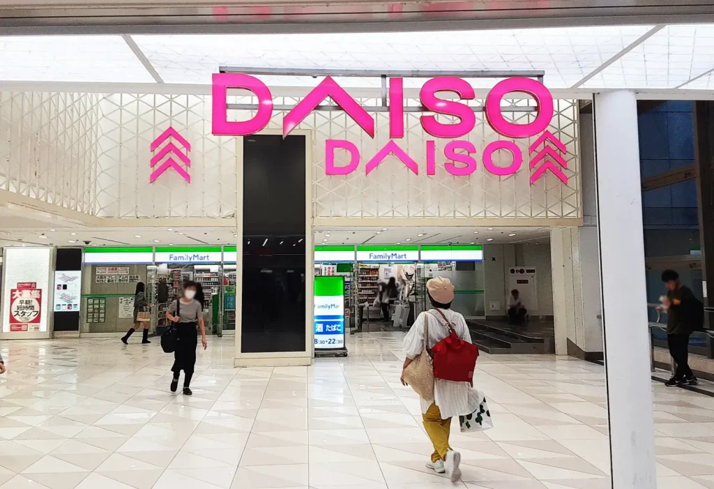 DAISO梅田店地下2階入り口