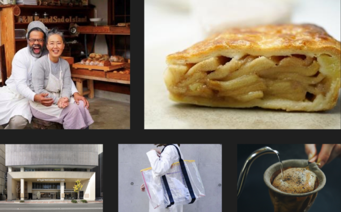 11/11・12京都のGOOD NATURE STATIONにて、美味しいグルメと環境にやさしいモノを集めたポップアップイベント開催