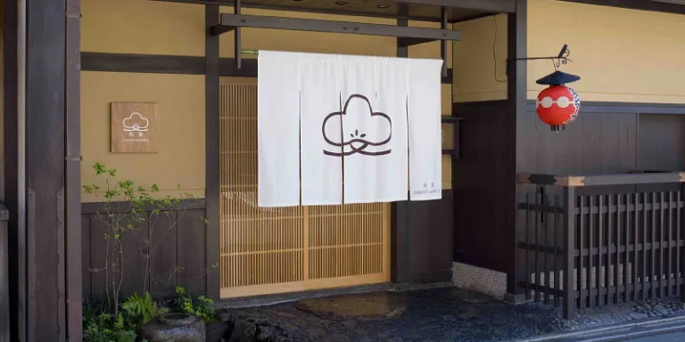 グランマーブル祇園