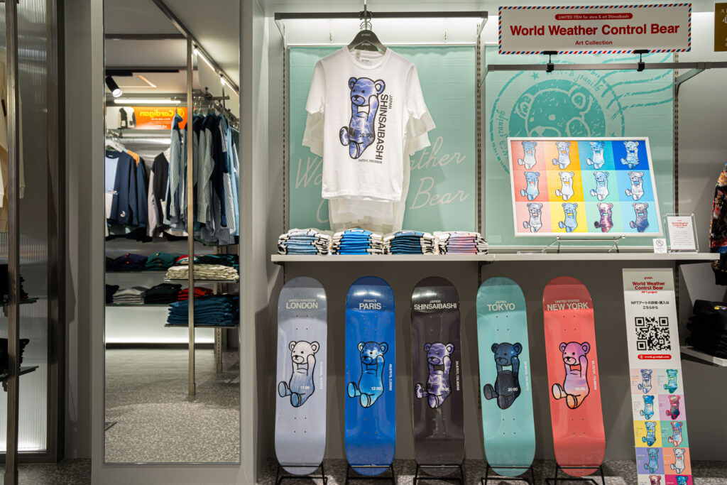 「グラニフ ストア＆アート心斎橋」