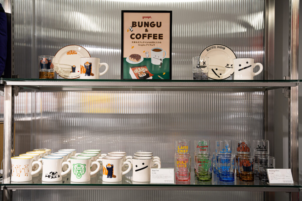 「グラニフ ストア＆アート心斎橋」