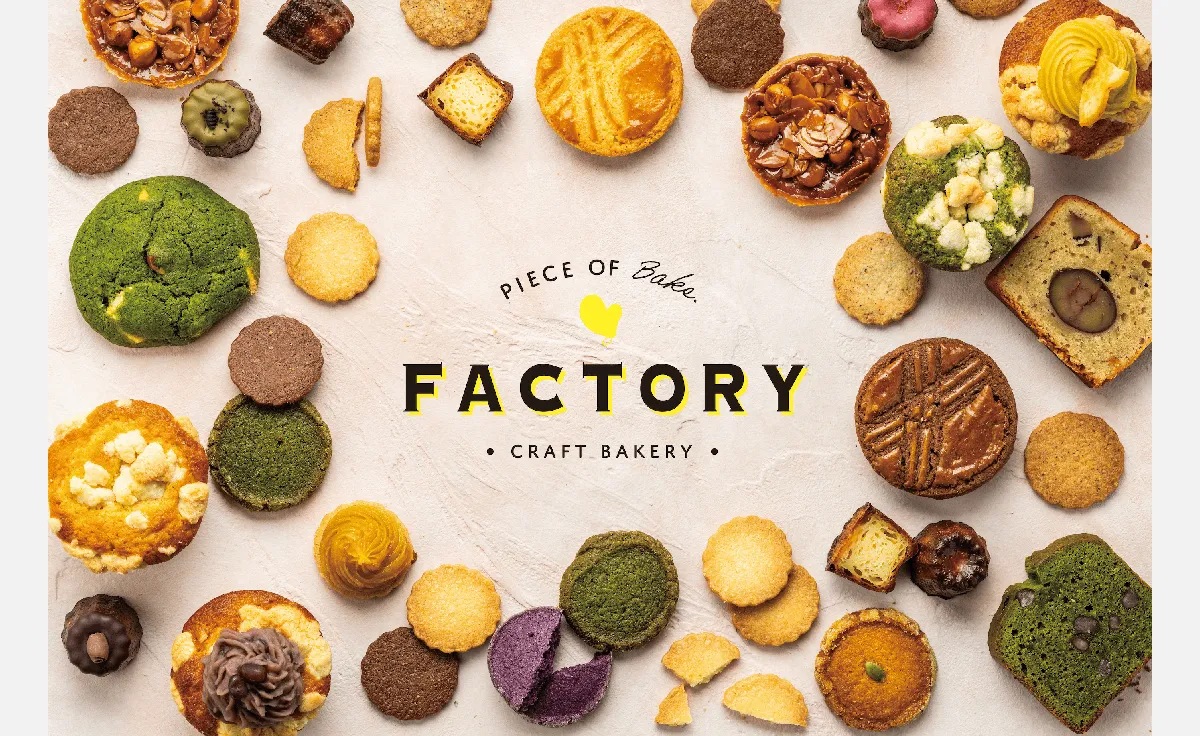 【10/26グランドオープン！】大阪梅田で人気の生ドーナツ専門店「PIECE OF BAKE」のファクトリーがJR六甲道に登場！