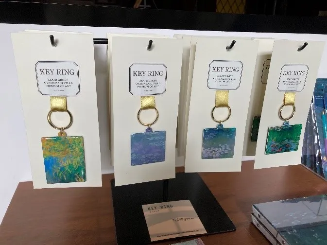 大山崎山荘美術館　キーリング