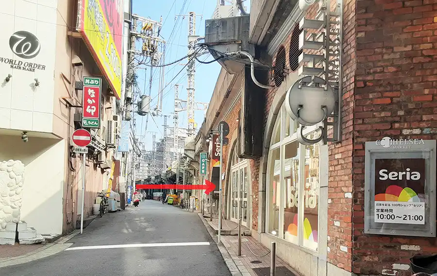 セリア梅田入口
