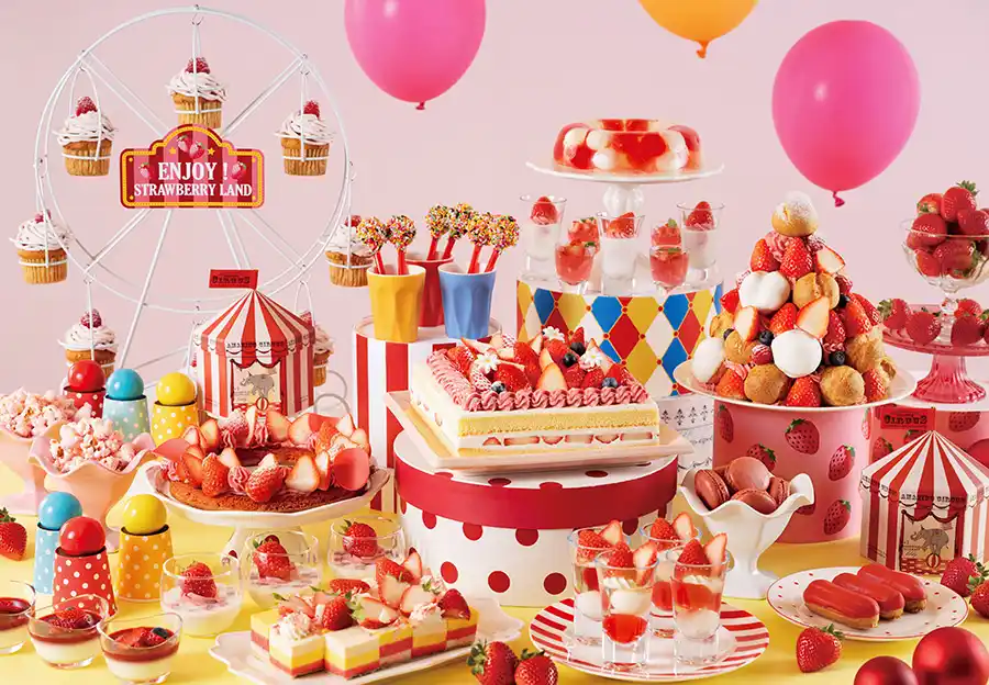 リーガロイヤルホテル大阪のいちごビュッフェ