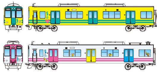 阪神タイガース日本一記念！阪神本線を「TORACO号」「トラッキー号」が走る！特別仕様で11月10日から3日間