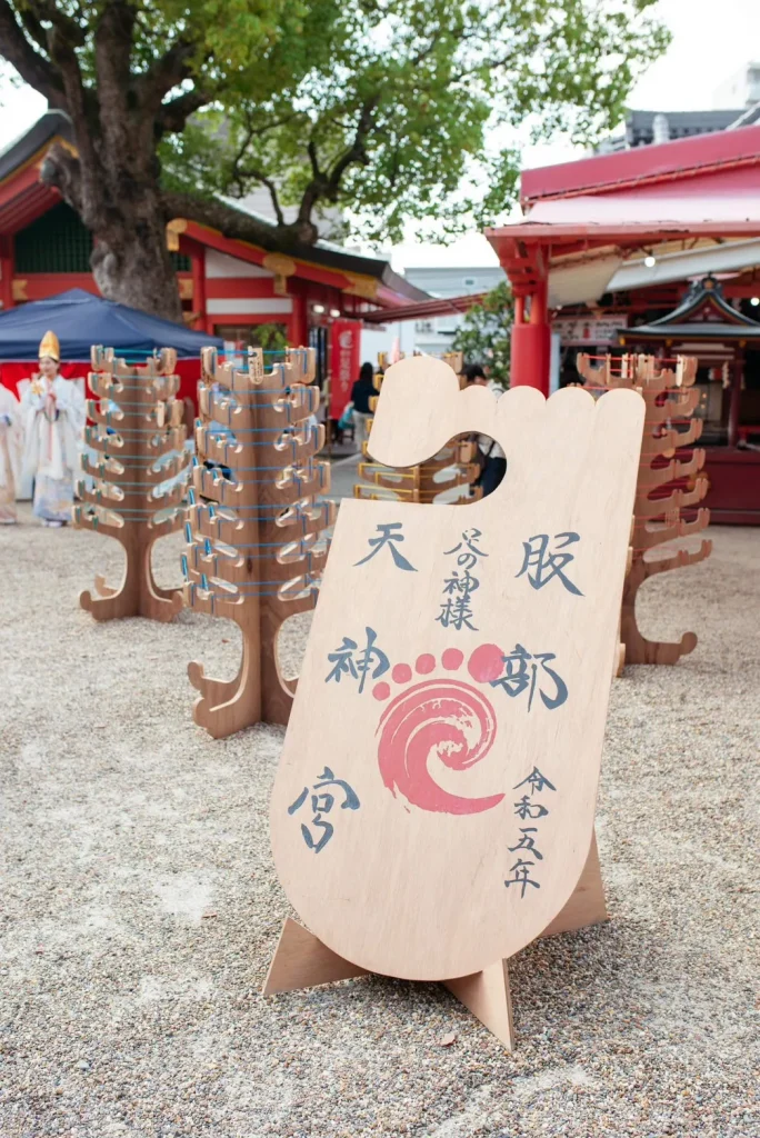 服部天神宮　服部足祭り