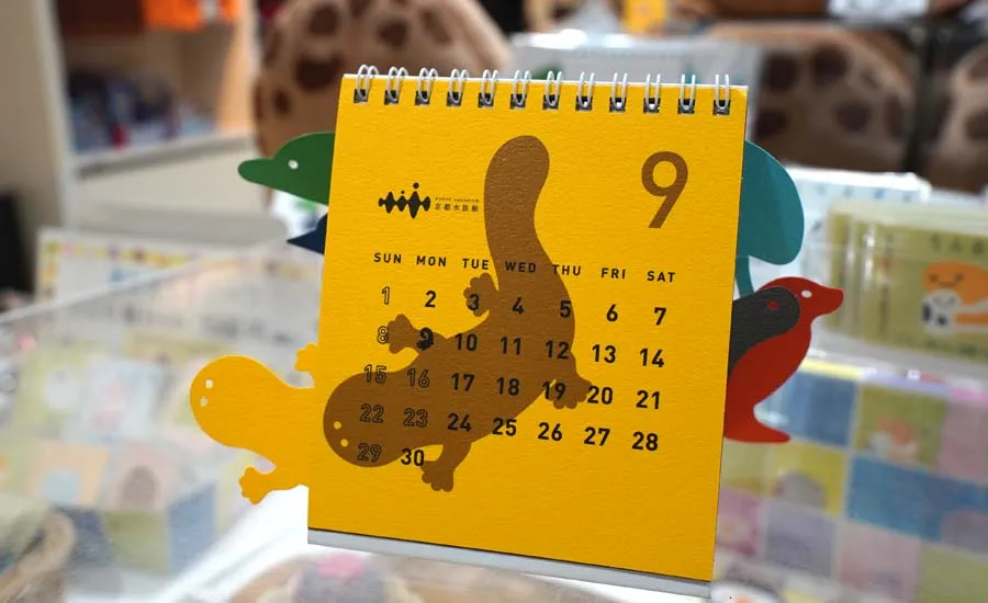 京都水族館のいきものカレンダー