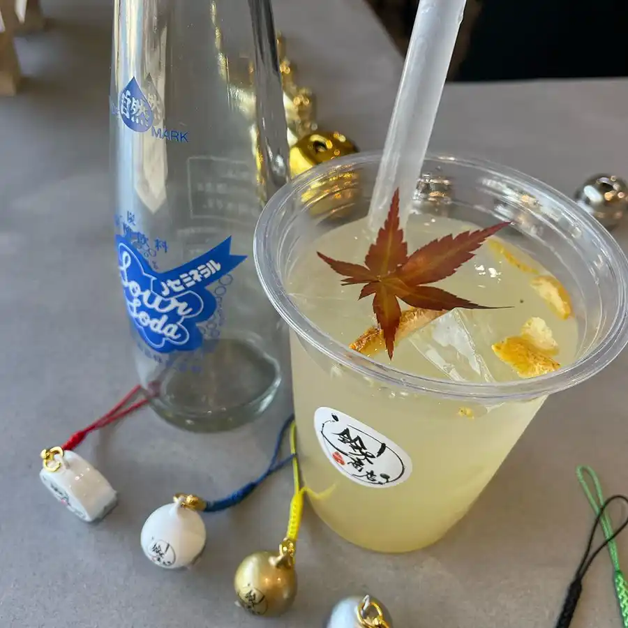 鈴木商店の柚子ソーダ