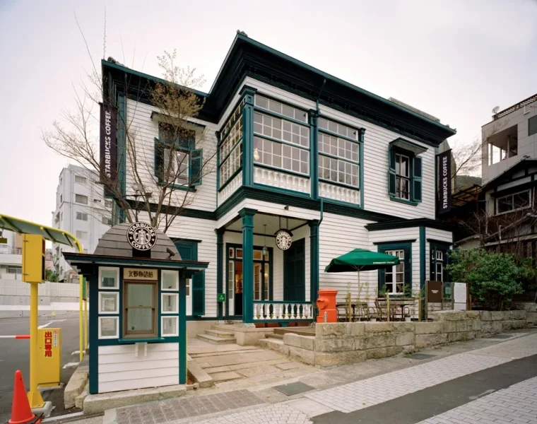 スターバックス　神戸北野異人館店　外観