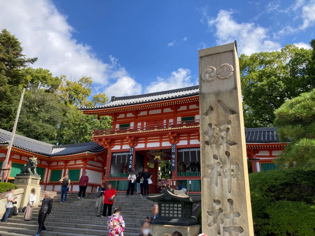 八坂神社　西楼門