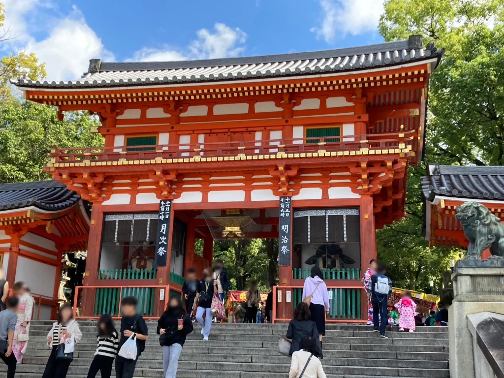 八坂神社　西楼門