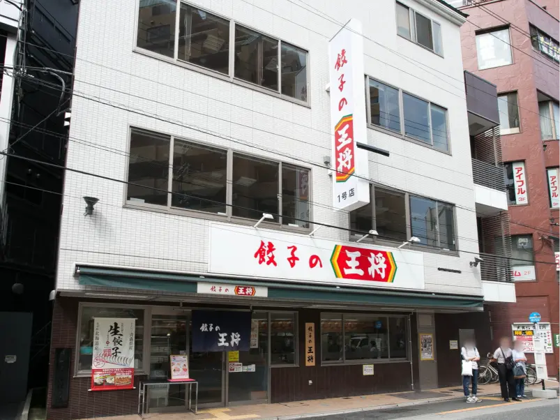 餃子の王将四条大宮店外観
