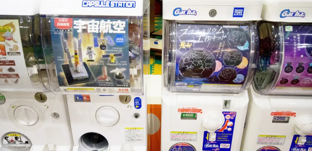 伊丹市立こども文化科学館　ガチャガチャ