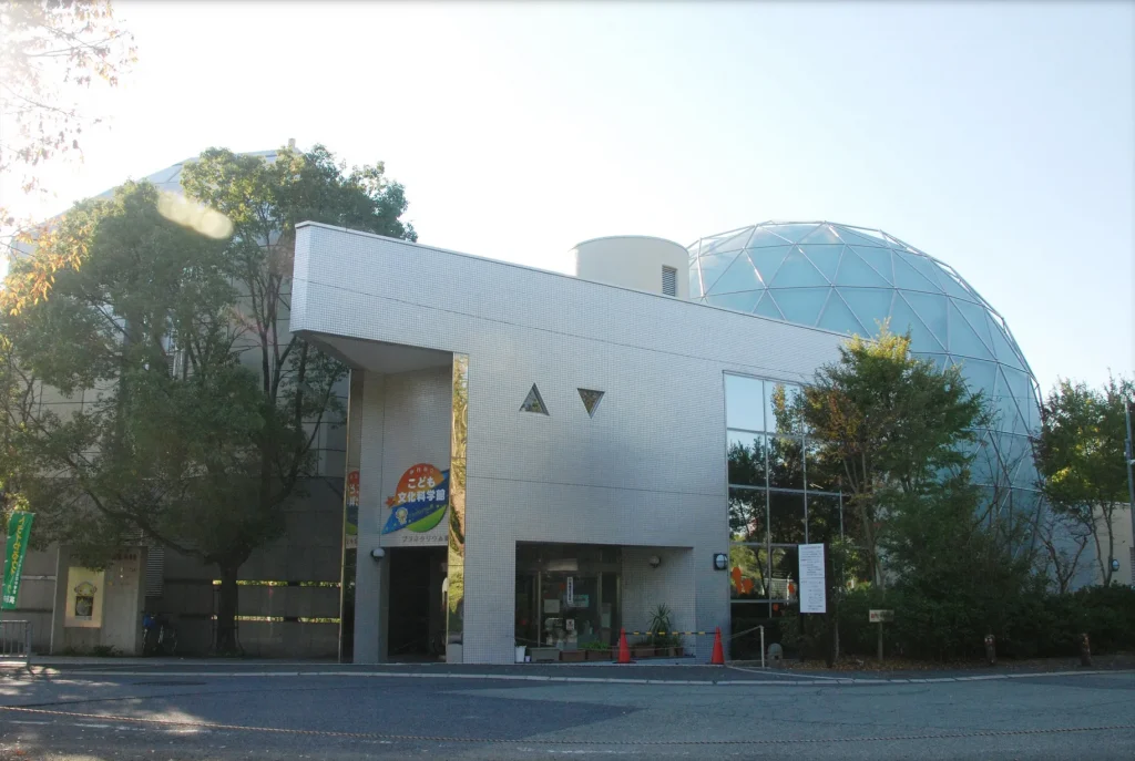 【要クレジット】　伊丹市立こども文化科学館