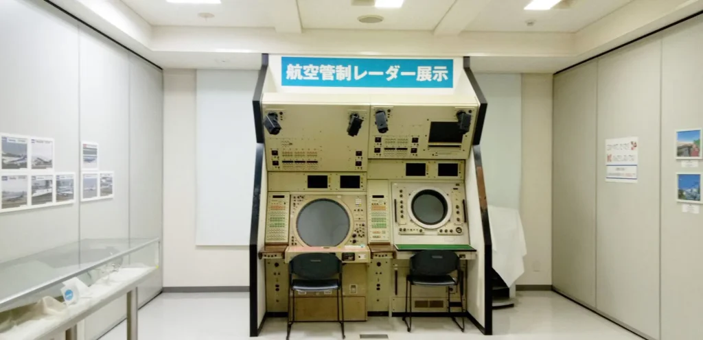 伊丹スカイパーク　パークセンター