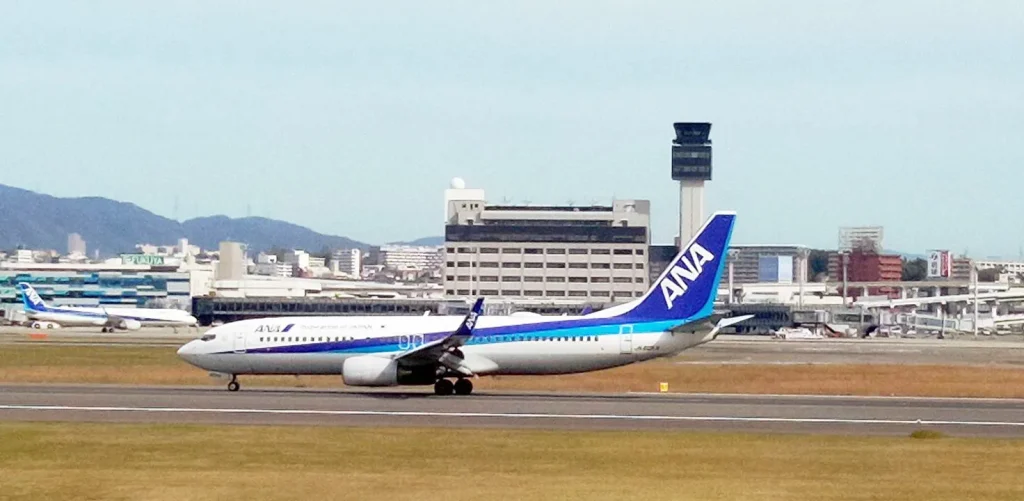 伊丹スカイパーク　大空の丘