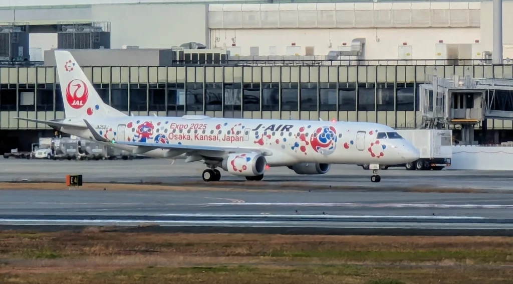 伊丹スカイパーク　ミャクミャクジェット