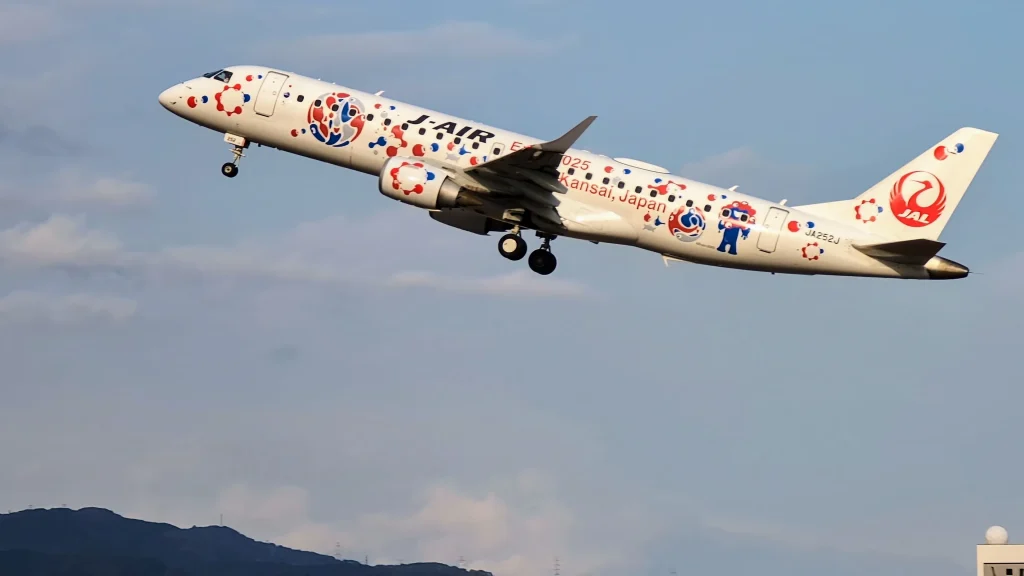 伊丹スカイパーク　ミャクミャクジェット