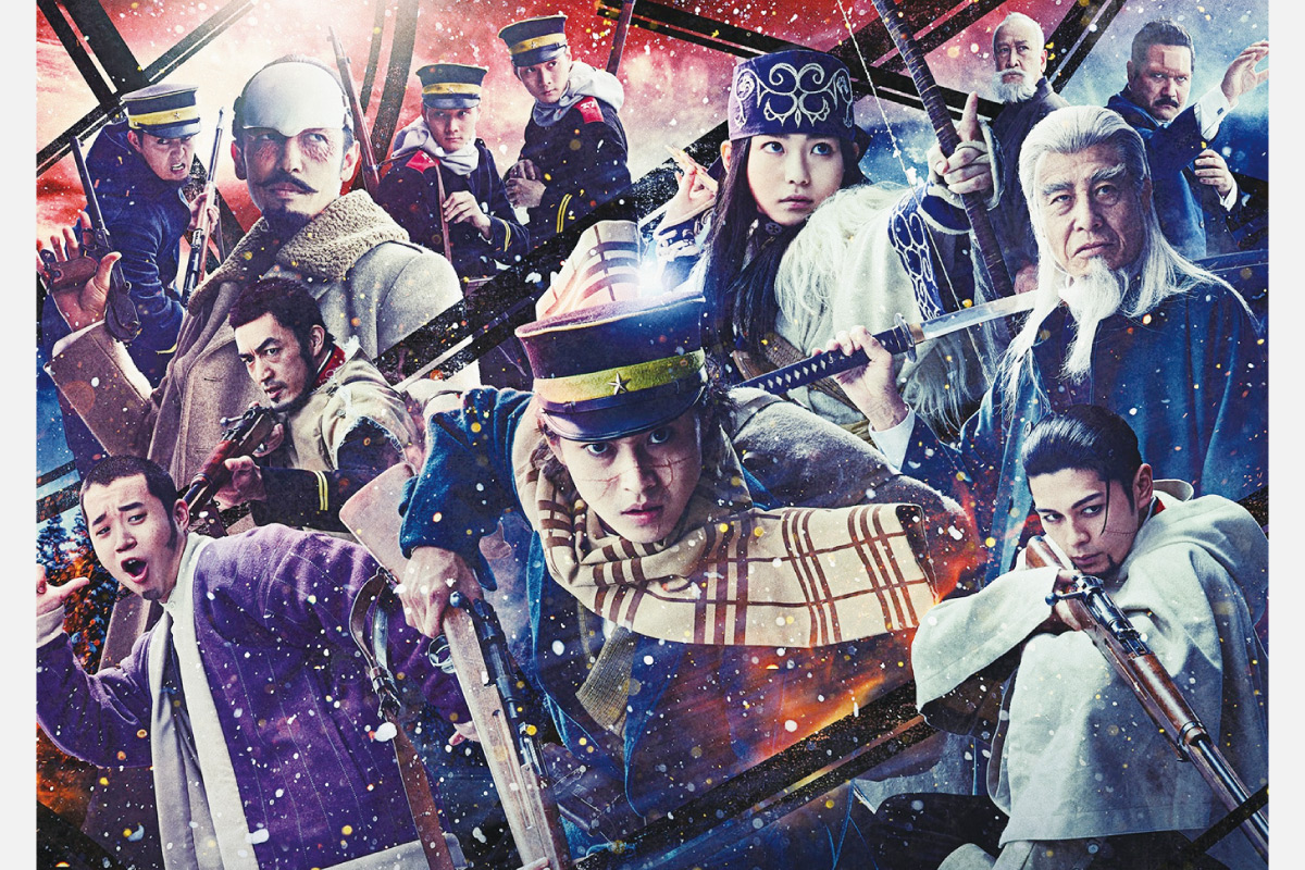 ＜映画情報＞北の大地を舞台にした大ヒット漫画を実写化『ゴールデンカムイ』1月19日（金）公開