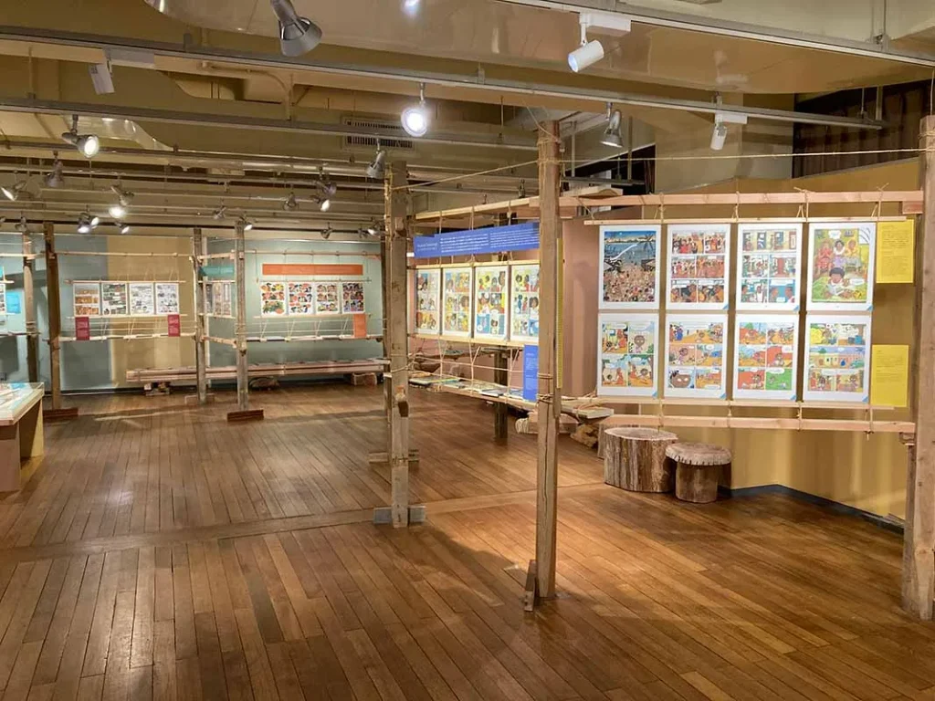 漫画ミュージアム アフリカマンガ展2
