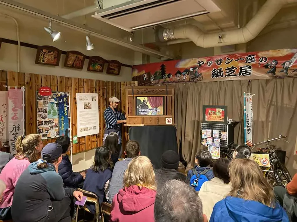 漫画ミュージアム えむえむ紙芝居