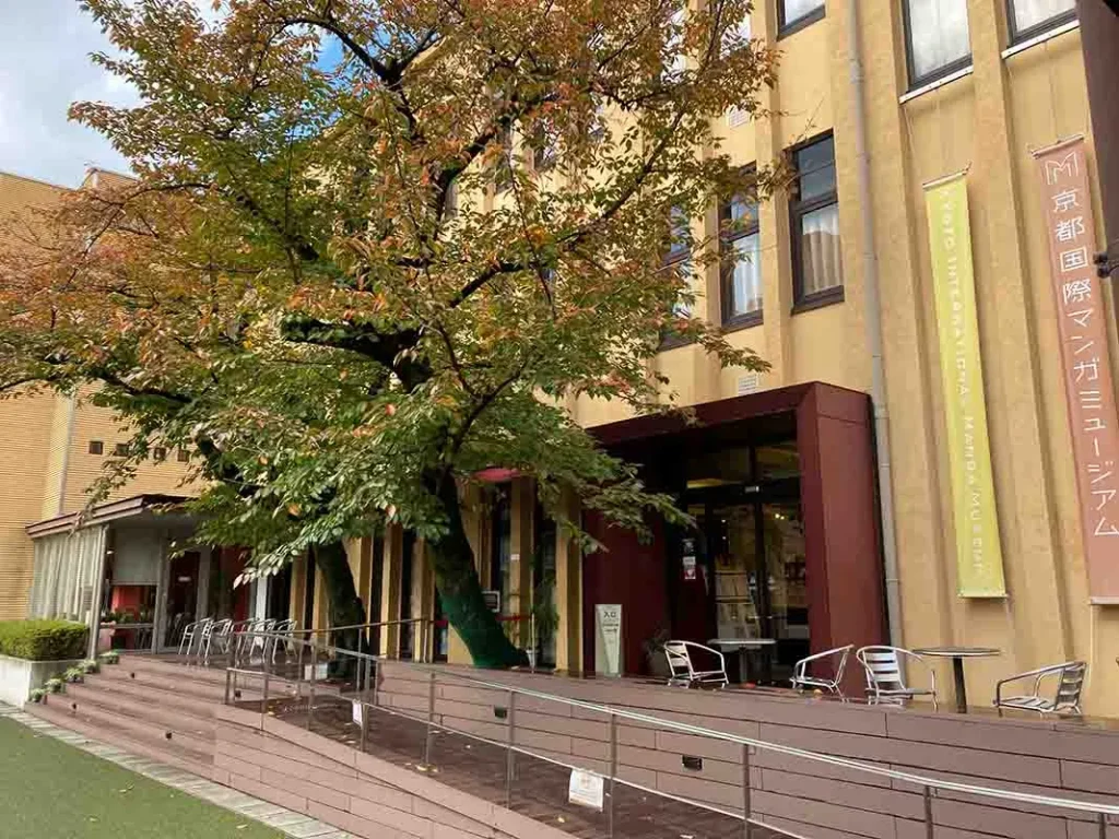 漫画ミュージアム 入口2