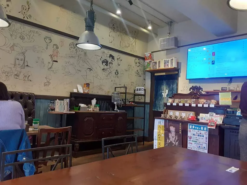 漫画ミュージアム 前田珈琲