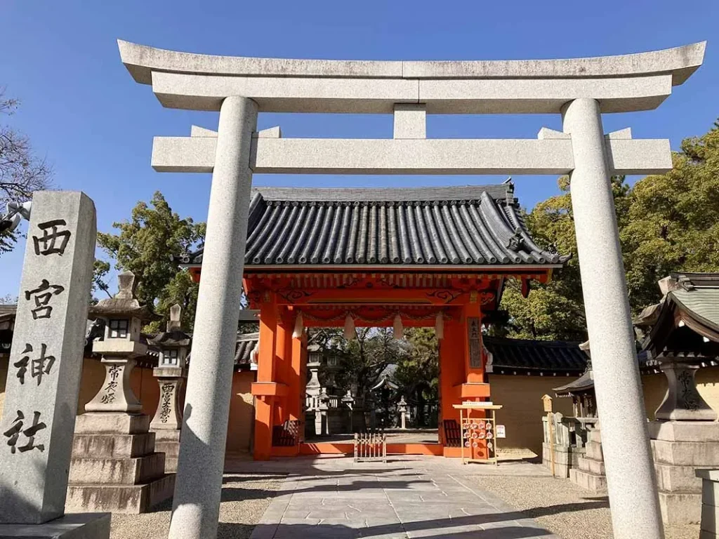 西宮神社　表大門