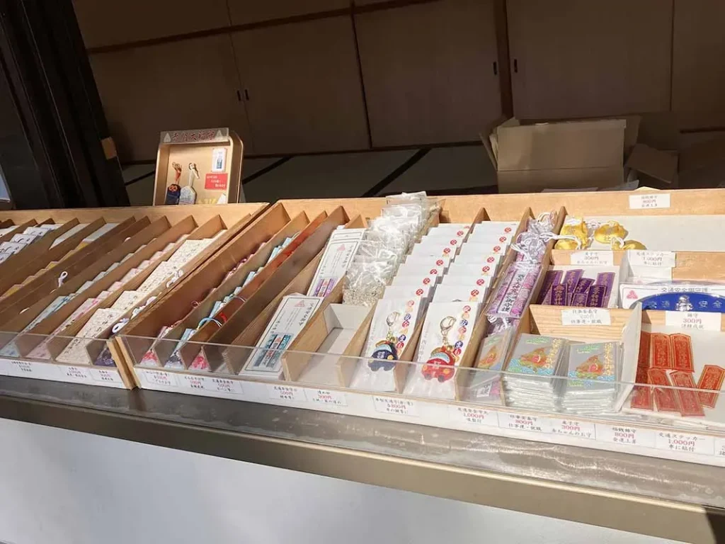 西宮神社　授与品　お守りずらり