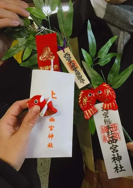 西宮神社　福笹と鯛みくじ