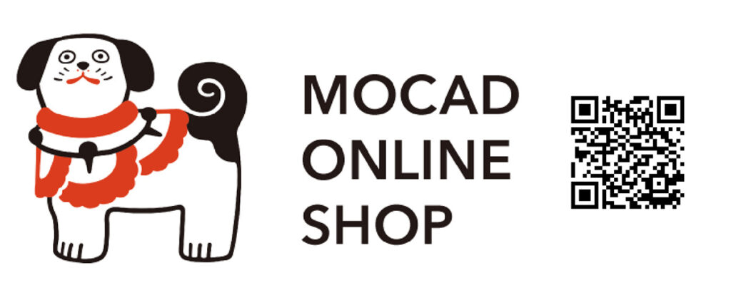 にゃんと工芸　オンライン