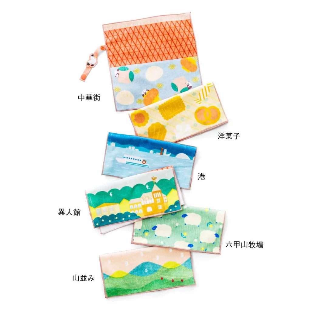 ブリリアンス神戸基金 KOBE PORT TOWER×Galafull 多彩なポートタワーにきゅん スマホもふけるメガネふき